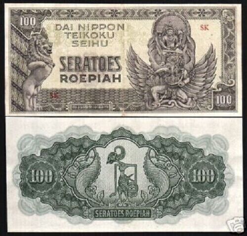 NETHERLANDS INDIES 100 RUPIAH P-132 1944 LORD VISHNU Indonesian Money BANK NOTE - Picture 1 of 4