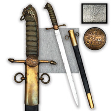 VERY RARE BRITISH REWARD COLONIAL SWORD, LION HEAD, WILSON & SONS, ORIGINAL