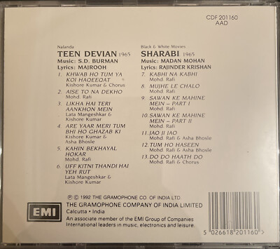 Bobby Layal Teri Pyari Pyari Do Akhiyan Lyrics Teri Pyari Pyari Do