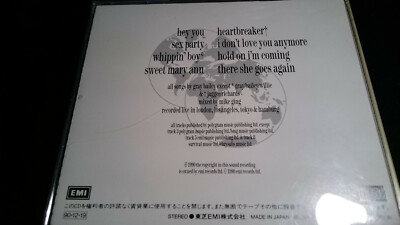 DJH・フィーチャリング・ステフィー/カモン・ボーイ 帯付きCD