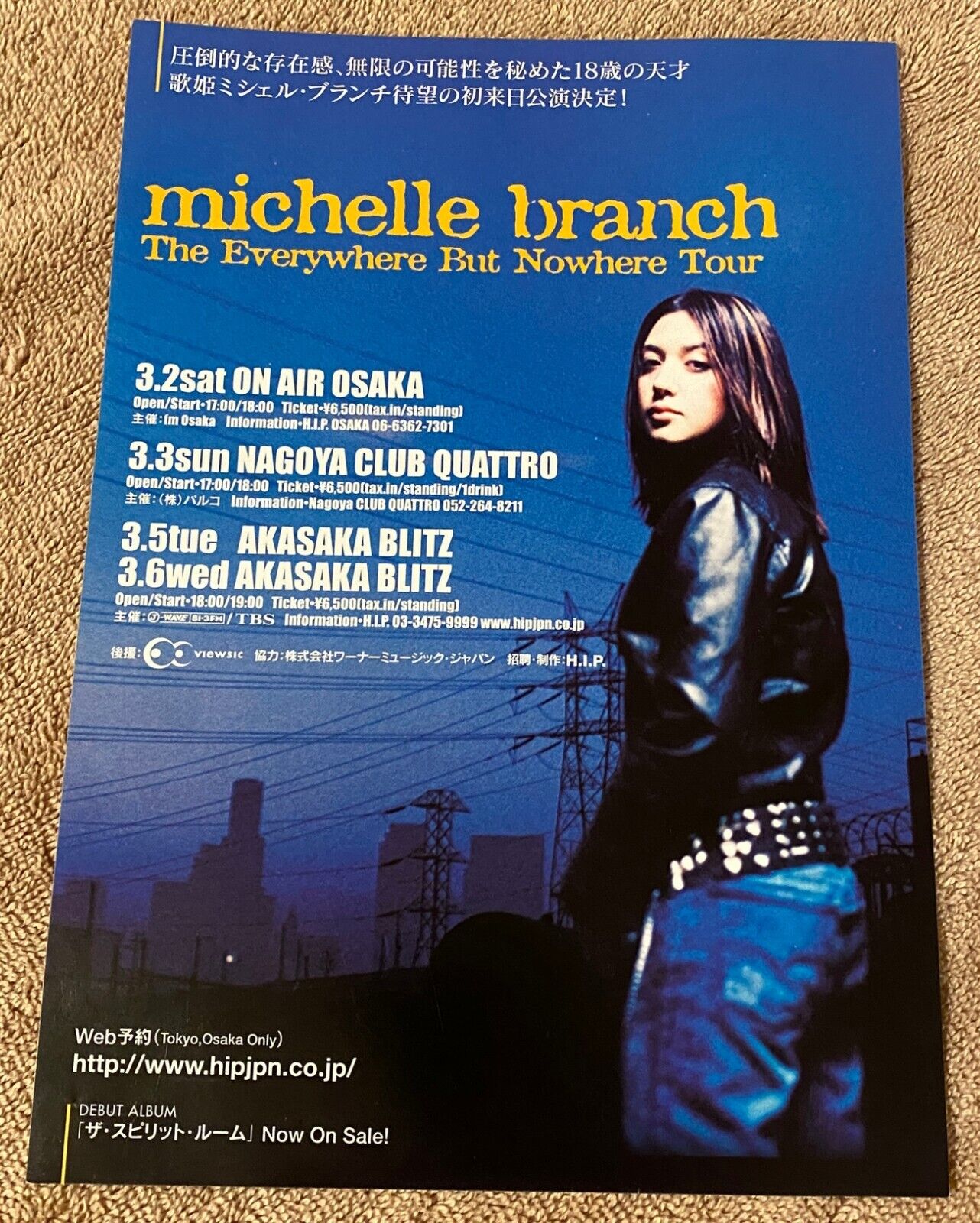 Michelle Branch - Everywhere watch for free or download video