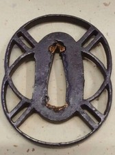 Japanese Antique Tsuba of Katana Samurai Sword Guard Iron Rare Design 72-C25