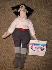 Disney Bean Bag Plush - ERIC The Little Mermaid  10 inch - Mint Stuffed Toy