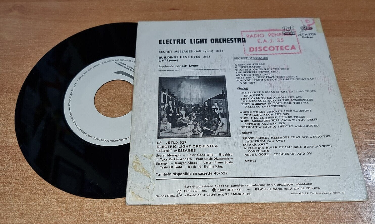 エブエブ　サントラ　LP s-l400.jpg