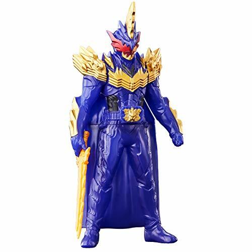 Bandai Masked Rider Saber Rider Hero Series 04 Kamen Rider Caliber Manager Ou Dr - Picture 2 of 2