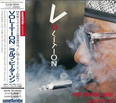 Ralph Peterson Quintett - Volition (CD, Album) (Near Mint (NM oder M-))