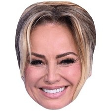 Adriana Karembeu Smile Celebrity Mask, Flat Card Face, Fancy Dress Mask