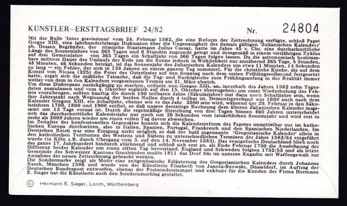 GERMANY FDC 1982 Michel 1155 - 400th Anniversary of Gregorian Calendar - Picture 2 of 2