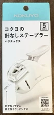 Kokuyo Harinacs Stapleless Stapler White – Japan Import – Binds 5 Sheets