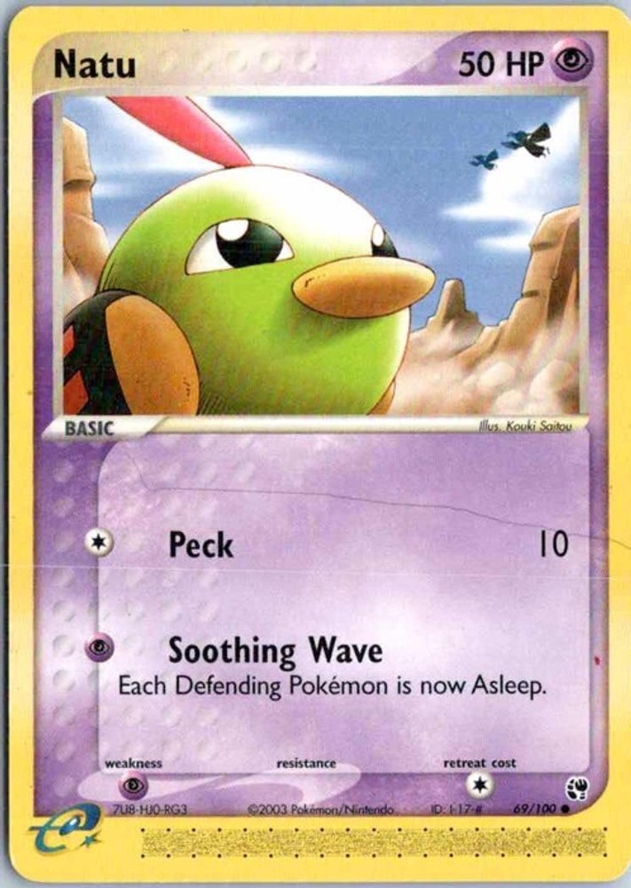 Natu 69/100 SS Lightly Played