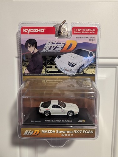 Mazda Savanna Rx-7 FC3S - 2025 Kyosho Initial D - Estuche acrílico - Imagen 2 de 3