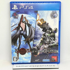 BAYONETTA & VANQUISH PS4 Used Tested Japanese ver with Case