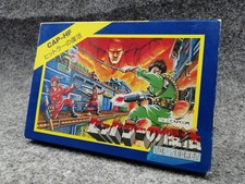 FC Hitler no Fukkatsu Bionic Commando Japanese Version
