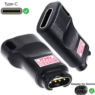 Type-C Charging Adapter Dock Power Charger for Garmin Forerunner Smart Watch