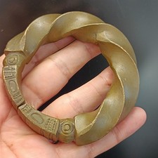Vintage African Brass Trade Bracelet Twisted Solid Heavy Bangle Tribal Cuff Old