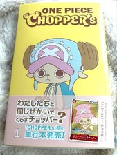 ONE PIECE CHOPPER'S 1 Full-Color Book with EB02-003 Chopper Promo Card JP
