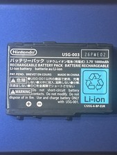 Authentic Nintendo DS Lite DSL OEM Original Genuine Battery USG-003