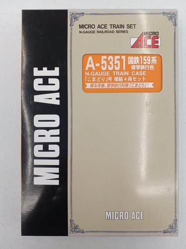 MICRO ACE A-5351 JNR 159 Serie Schulausflug Farbe "Komadori" Zusatzset | Condition: Gebraucht