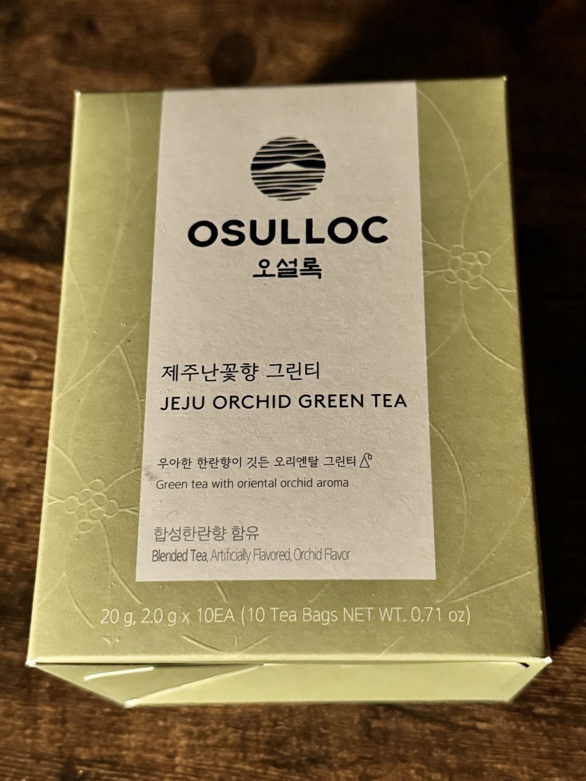 10 Bags Korean Pure Jeju Orchid Flavor Us Seller