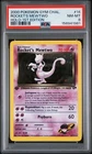 2000 POKEMON GYM CHALLENGE HOLO-1ST EDITION #14 ROCKET'S MEWTWO PSA 8