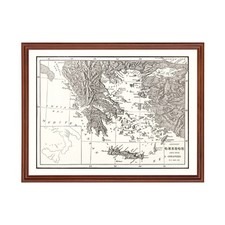 Vecchia Mappa della Grecia 1901 - Decorazione Parete Arte Grecia Vintage