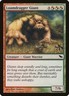 Shadowmoor Loamdragger Giant MTG Magic the Gathering NM