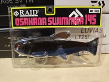 Raid Japan Osakana Swimmer 145 Slow Sink Shikkoku Shad Swimbait 