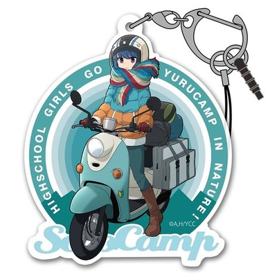 ''Laid-Back Camp'' Rin Shima and motor scooter Acrylic Multic Key chain