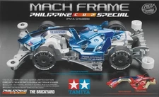 Tamiya 92462 1/32 Mini 4WD Kit FM-A Chassis Jr Mach Frame Philippine Cup Special