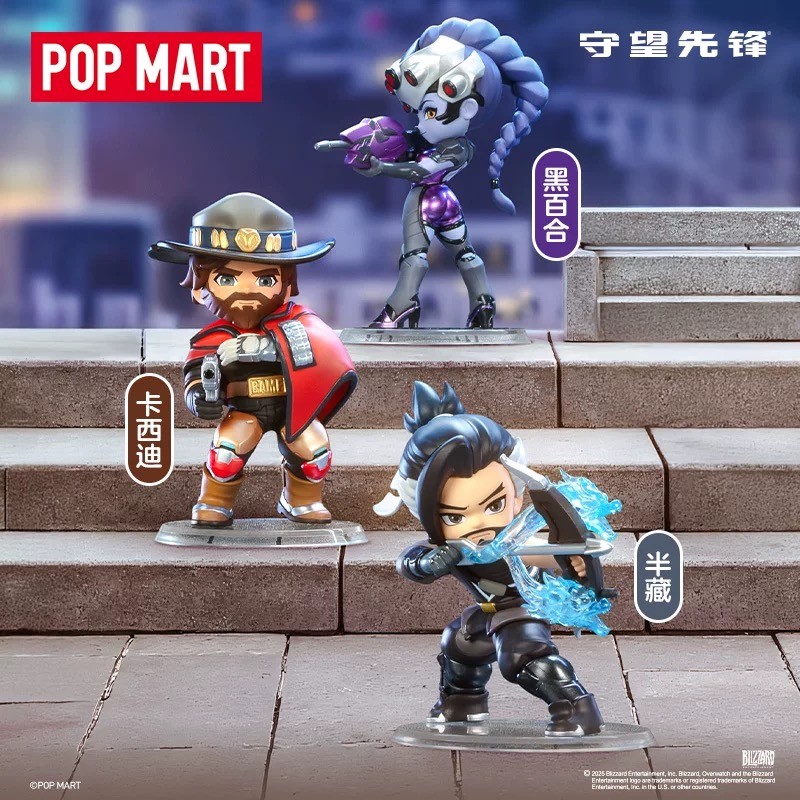 Authentic POP MART OVERWATCH PLAY OF THE GAME SERIES BLIND BOX