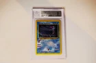 1st Edition Pokemon Shining Gyarados BGS 9