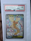 POKEMON MEGA DRAGONITE EX PSA 9  ASCENDED HEROES #290