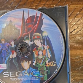 Vay (Sega CD) Disc Only . 1994 working Designs. 