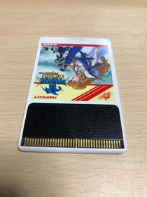PC Engine Dragon Spirit with postcard included
