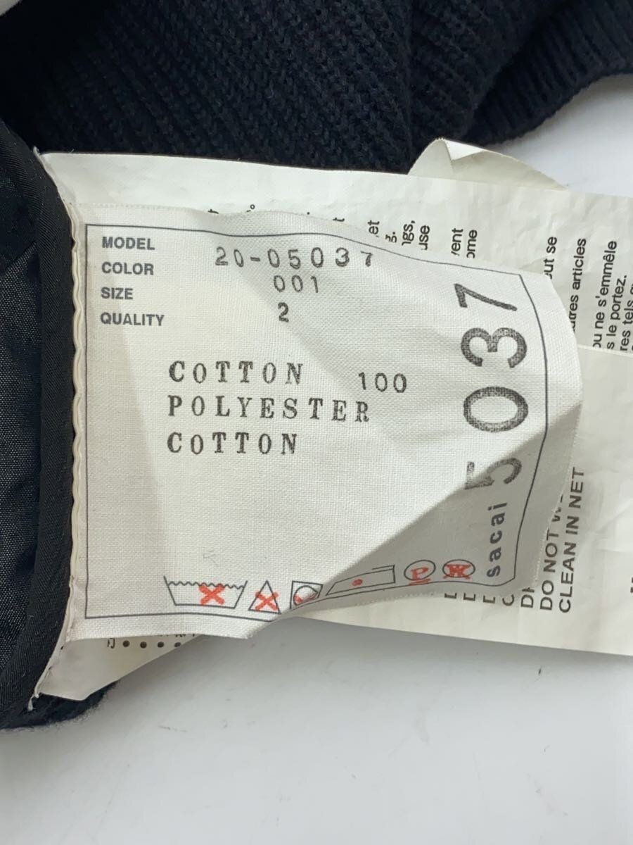 Sacai altra camicetta cotone WHT 20 05037 usata