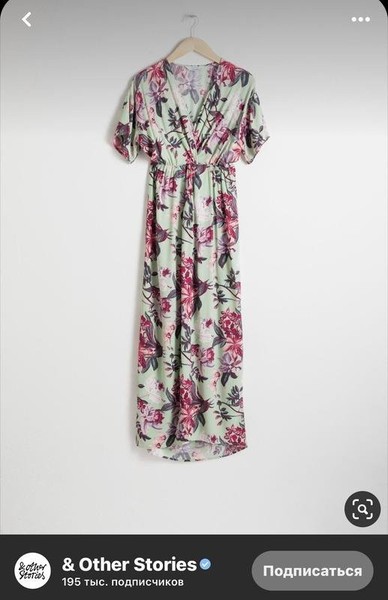 Women & Other Stories Dress Turquoise Viscose 34