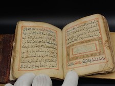 Antique Islamic Manuscript “Dala’il al-Khayrat” Maghrebi Script 96 Pages –