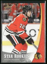 2015-16 Upper Deck NHL Star Rookies Box Set Cards 12