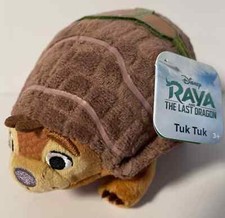 Disney Raya And The Last Dragon TUK TUK 7" Plush Toy Brand New with Tag