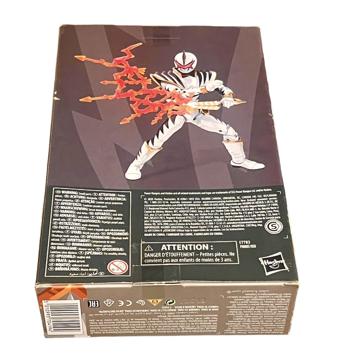 パワーレンジャース　ダイノサンダーホワイト Power Rangers Lightning Collection DINO THUNDER WHITE RANGER