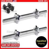 Authentic Dumbbell Bar Pair 14” Workout Weights Lifting 14inch Dumbbells Sport Authentic Dumbbell Bar Pair 14” Workout Weights Lifting 14inch Dumbbells Sport
