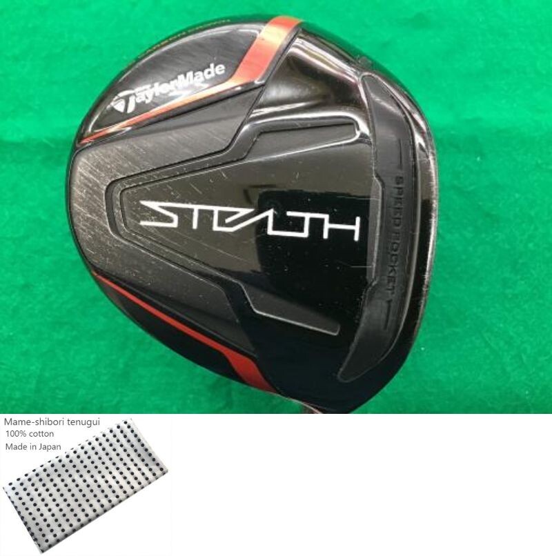 TaylorMade STEALTH Fairway Wood FW / 5w 18 Deg / Flex SR
