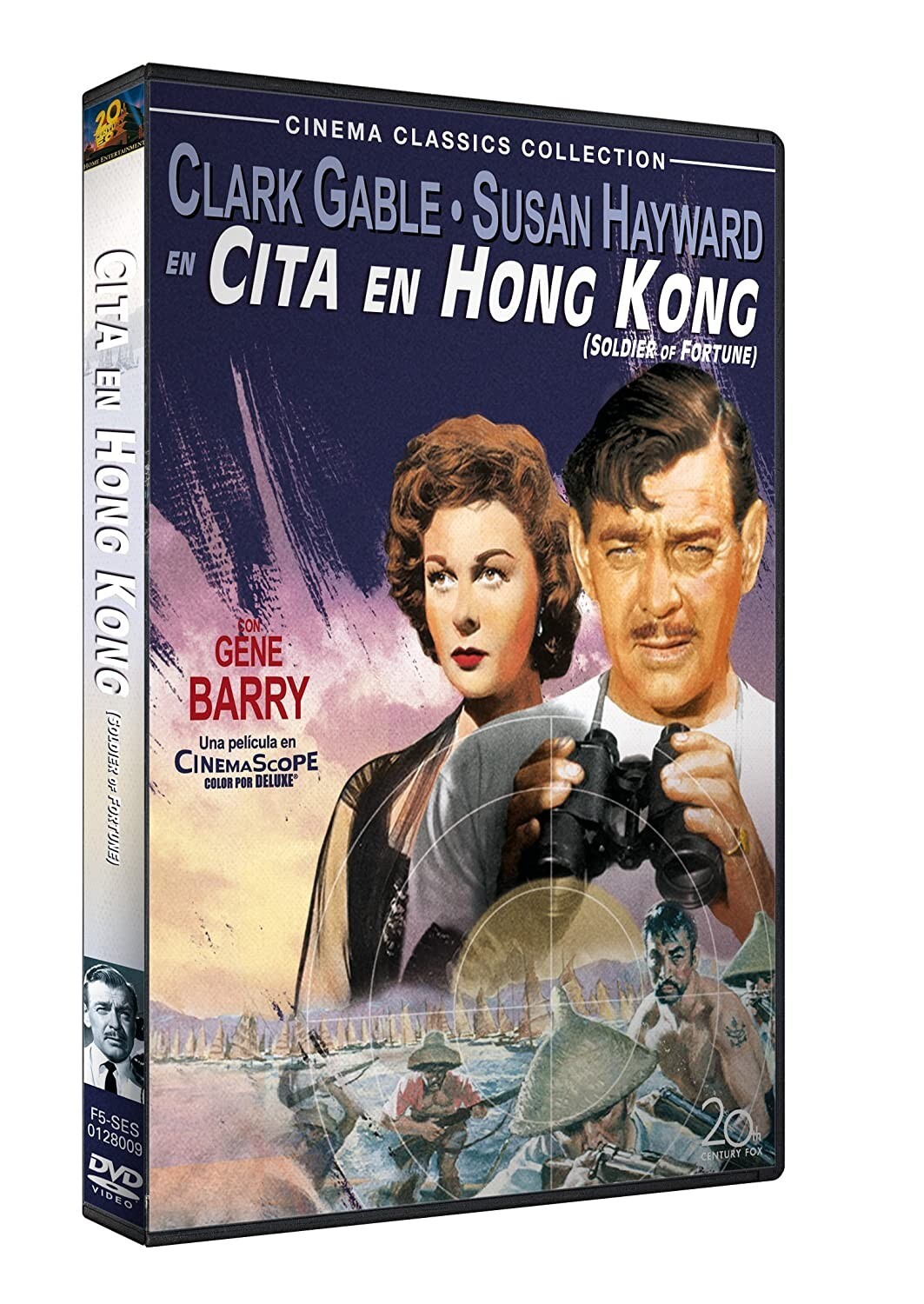 Soldier of Fortune [DVD]