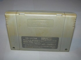 Final Fantasy VI 6 Super Famicom SFC Japan import US Seller