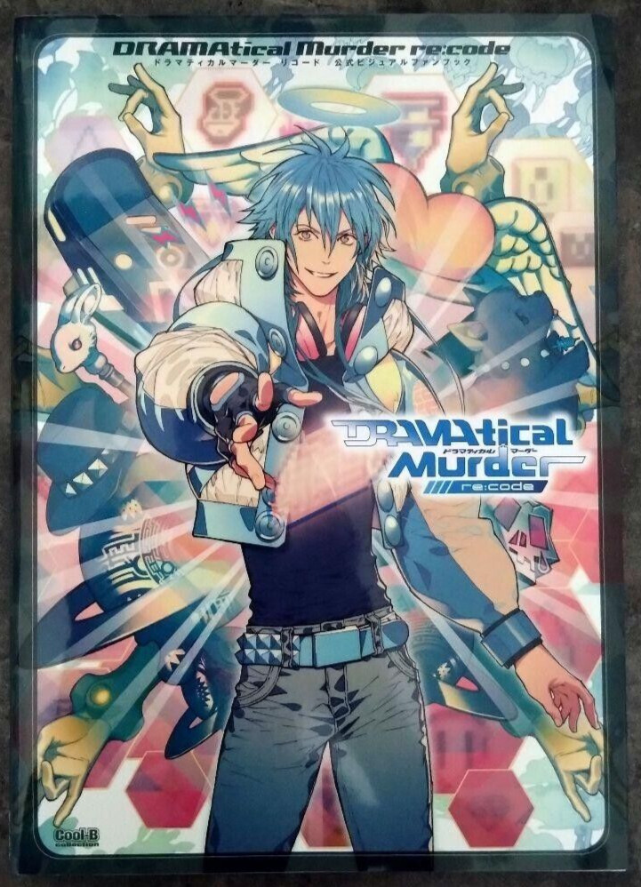 ドラマダ re:connect Summer Side Stories ドラマダ re:connect Summer