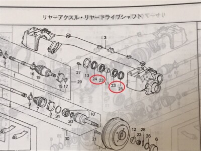 Genuine Honda Acty Truck HA3 HA4 Rear Wheel Bearing with seal Left