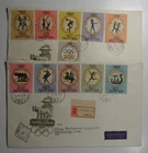 STAMPMART : HUNGARY 1960 OLYMPIC GAMES COMPLETE SET ON 2 REGISTERED FDC TO USA