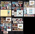 Romania 1970 year set, COMPLETE YEAR, 78 stamps + 7 S/S, MNH!