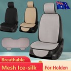 Mesh Breathable Car Seat Cover Automotive Cushion Mat For Holden Front Rear Part