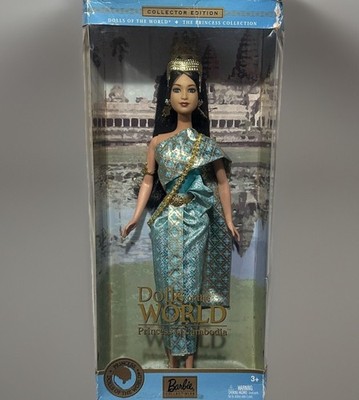 Barbie Princess Of Cambodia : Goddess Face DOTW Doll B3460 ~ New